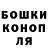 Alfa_PVP мука carl buschman