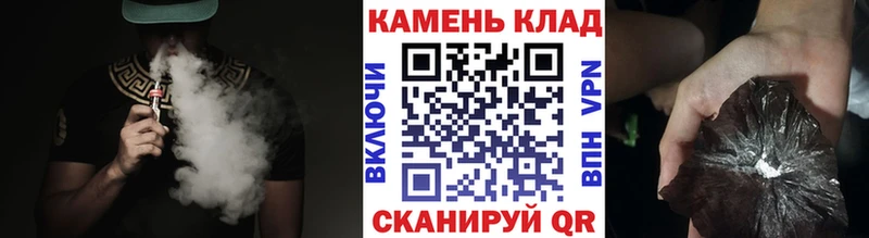 omg зеркало  Черепаново  ГАШИШ ice o lator  купить наркотик 