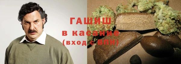 экстази Володарск