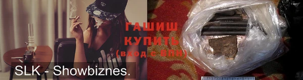 экстази Володарск