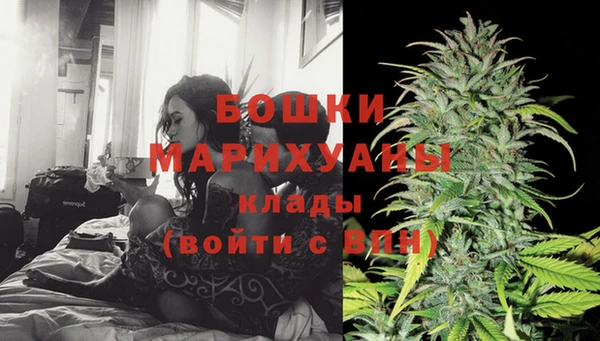 COCAINE Волосово