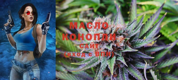 COCAINE Волосово