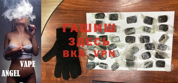 экстази Володарск