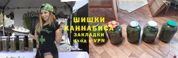 COCAINE Волосово